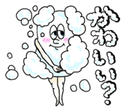 SAVON sticker #1485353