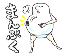 SAVON sticker #1485354