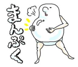 SAVON sticker #1485354