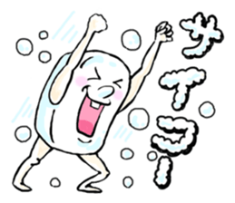 SAVON sticker #1485355