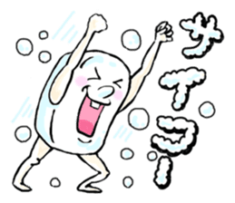 SAVON sticker #1485355