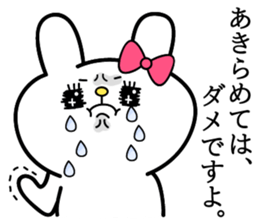 Cute and funny faces rabbit sticker 2 sticker #1485440