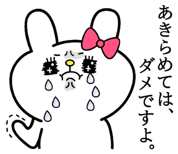 Cute and funny faces rabbit sticker 2 sticker #1485440