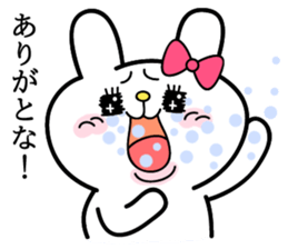 Cute and funny faces rabbit sticker 2 sticker #1485457