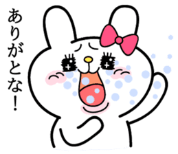 Cute and funny faces rabbit sticker 2 sticker #1485457