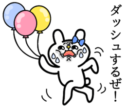 Cute and funny faces rabbit sticker 2 sticker #1485461