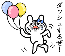 Cute and funny faces rabbit sticker 2 sticker #1485461