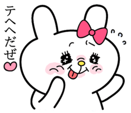 Cute and funny faces rabbit sticker 2 sticker #1485463