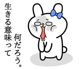 Cute and funny faces rabbit sticker 2 sticker #1485479