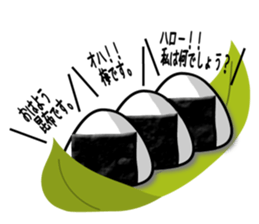 Slightly super rice ball man sticker #1485481