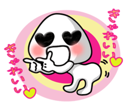 Slightly super rice ball man sticker #1485487