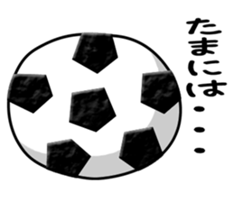 Slightly super rice ball man sticker #1485490