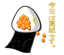 Slightly super rice ball man sticker #1485495