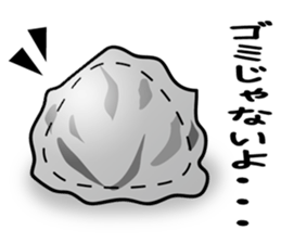 Slightly super rice ball man sticker #1485501