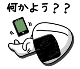 Slightly super rice ball man sticker #1485510