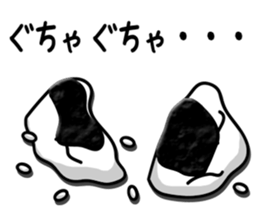 Slightly super rice ball man sticker #1485513