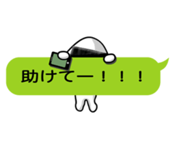 Slightly super rice ball man sticker #1485518