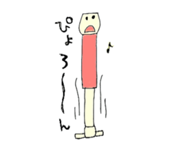 percussion sticker #1485588