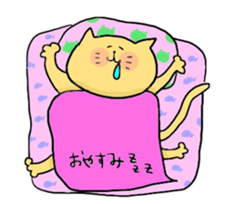 Yodareneko7 sticker #1485806