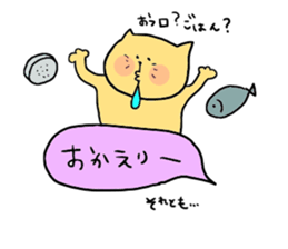 Yodareneko7 sticker #1485811