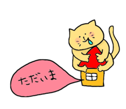 Yodareneko7 sticker #1485812