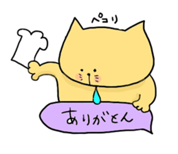 Yodareneko7 sticker #1485813