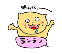 Yodareneko7 sticker #1485821
