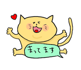 Yodareneko7 sticker #1485822