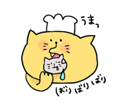Yodareneko7 sticker #1485830