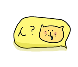 Yodareneko7 sticker #1485838