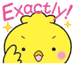 Backchannel chick sticker #1486001