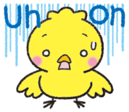 Backchannel chick sticker #1486010