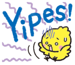 Backchannel chick sticker #1486019