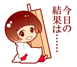 Assortment of fortune-telling sticker #1486041