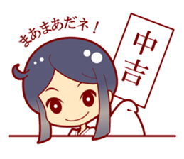 Assortment of fortune-telling sticker #1486044