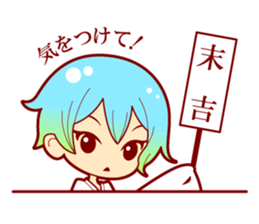 Assortment of fortune-telling sticker #1486046