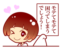 Assortment of fortune-telling sticker #1486049