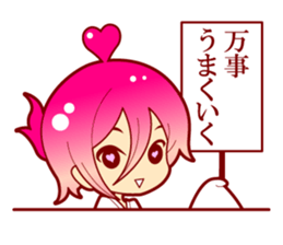 Assortment of fortune-telling sticker #1486050