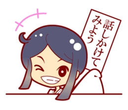 Assortment of fortune-telling sticker #1486051