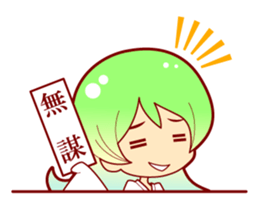 Assortment of fortune-telling sticker #1486054