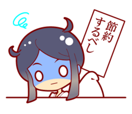 Assortment of fortune-telling sticker #1486058