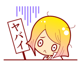 Assortment of fortune-telling sticker #1486059