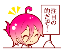 Assortment of fortune-telling sticker #1486064