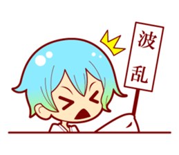 Assortment of fortune-telling sticker #1486067