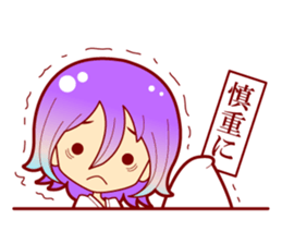 Assortment of fortune-telling sticker #1486069