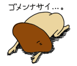 tasty the mushroom sticker #1486135