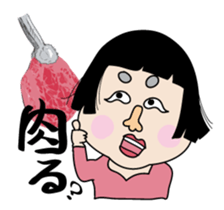 HAPPY FACE GIAL sticker #1486266