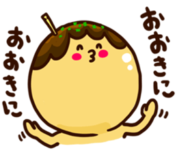 Takoyaki Sticker sticker #1486361