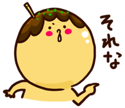 Takoyaki Sticker sticker #1486367
