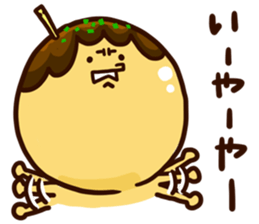 Takoyaki Sticker sticker #1486369